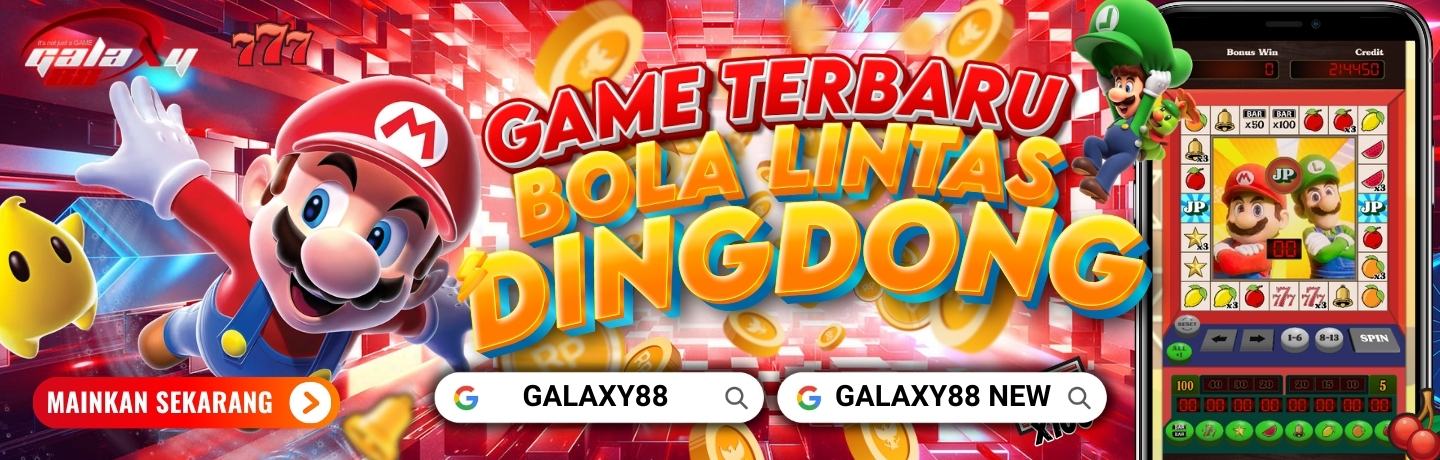 bola lintas di galaxy88new