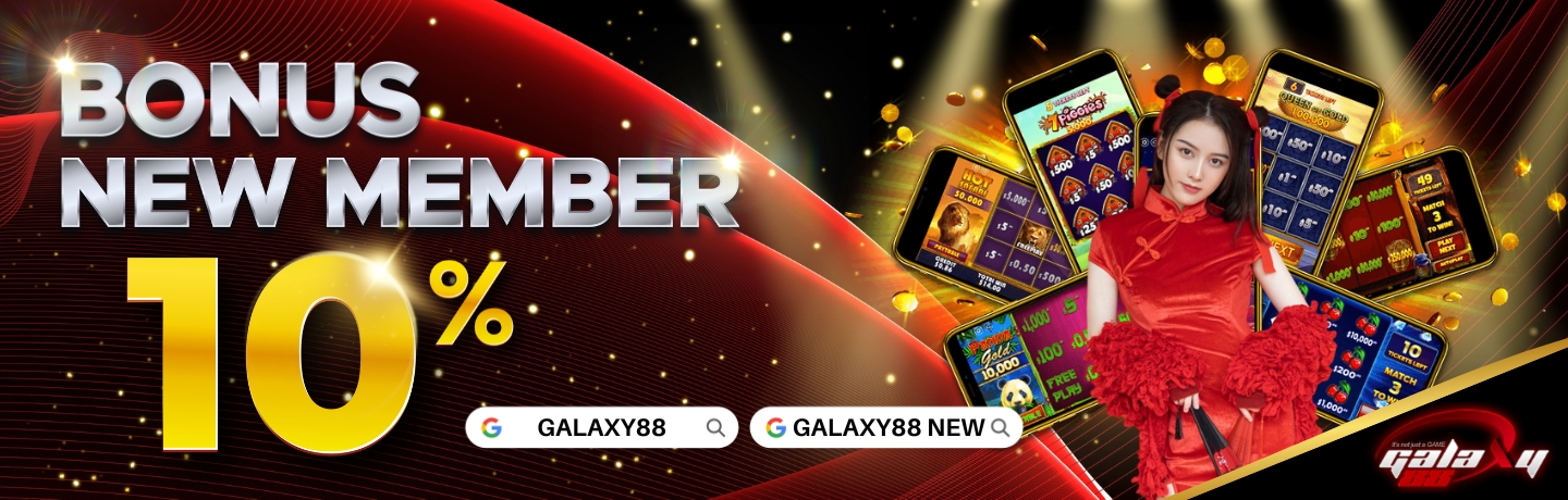 bonus member baru di galaxy88new