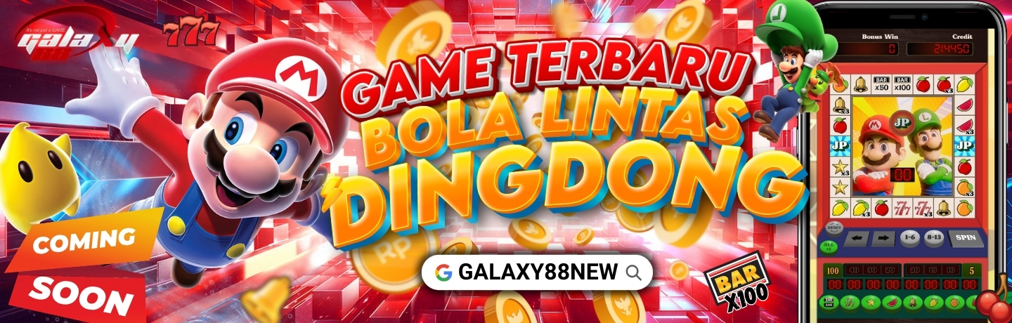 bola lintas di galaxy88new